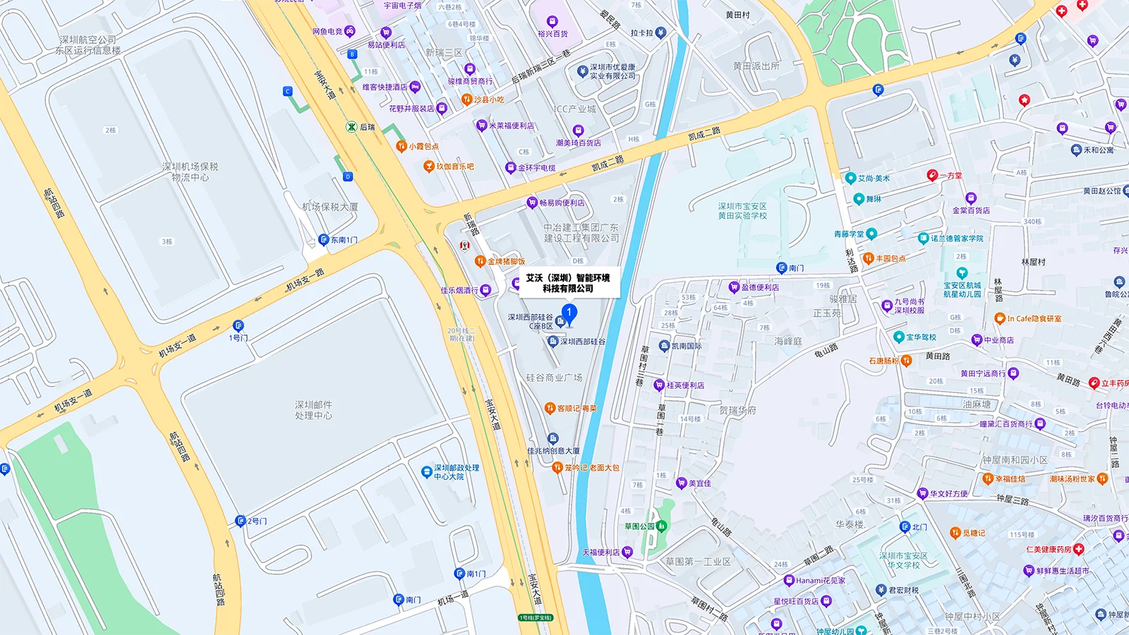 广东深圳