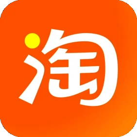 淘宝