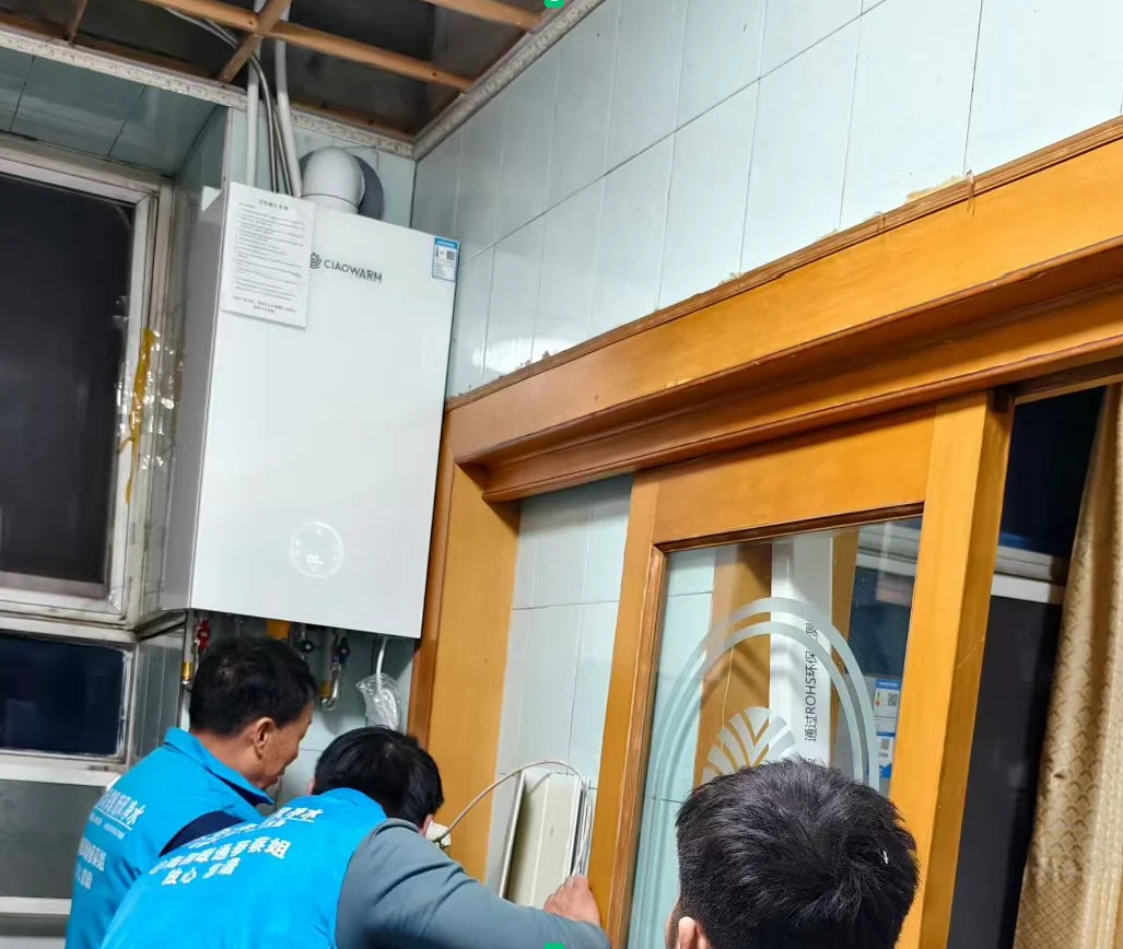 项目实拍 1
