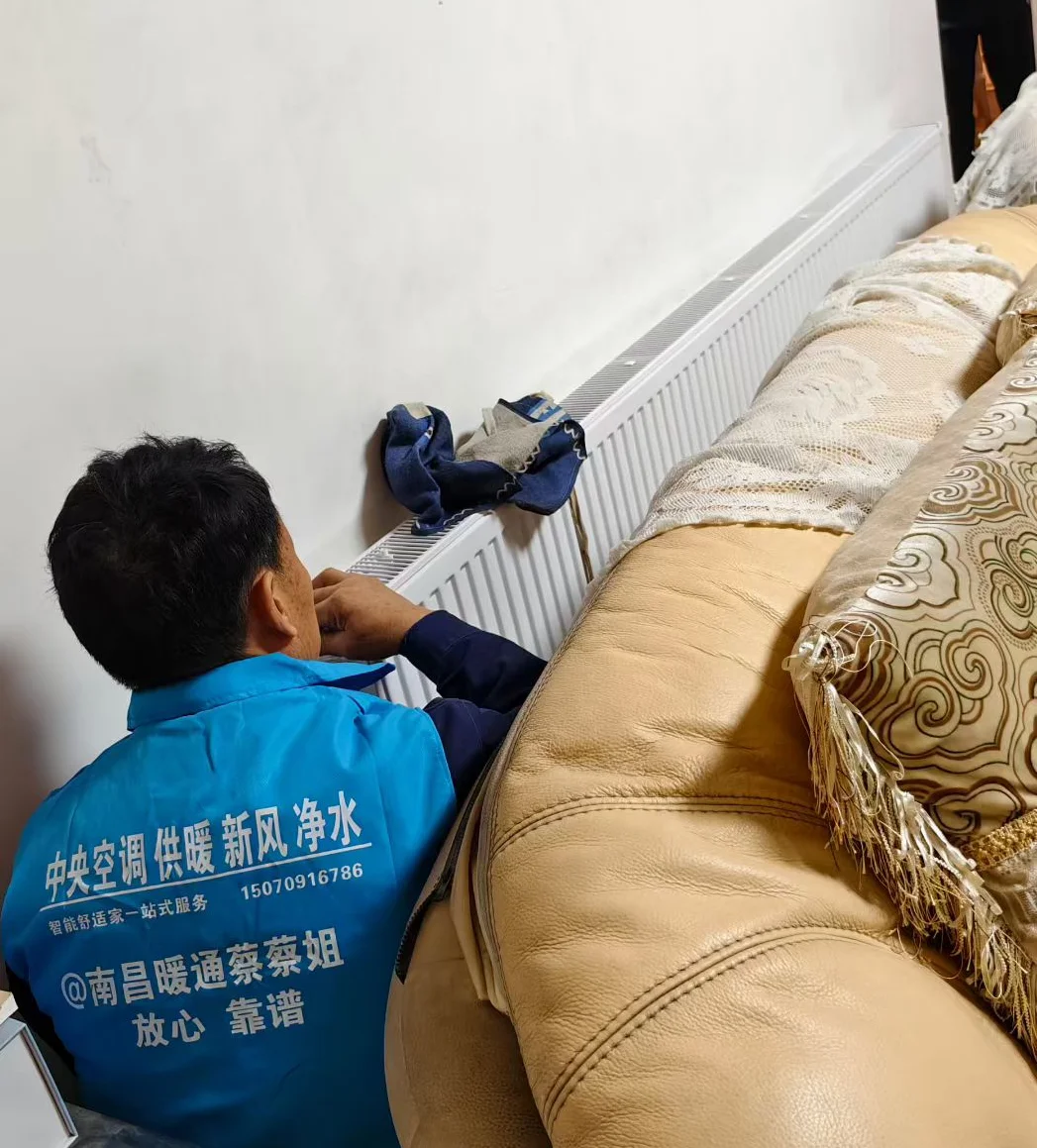 项目实拍 2