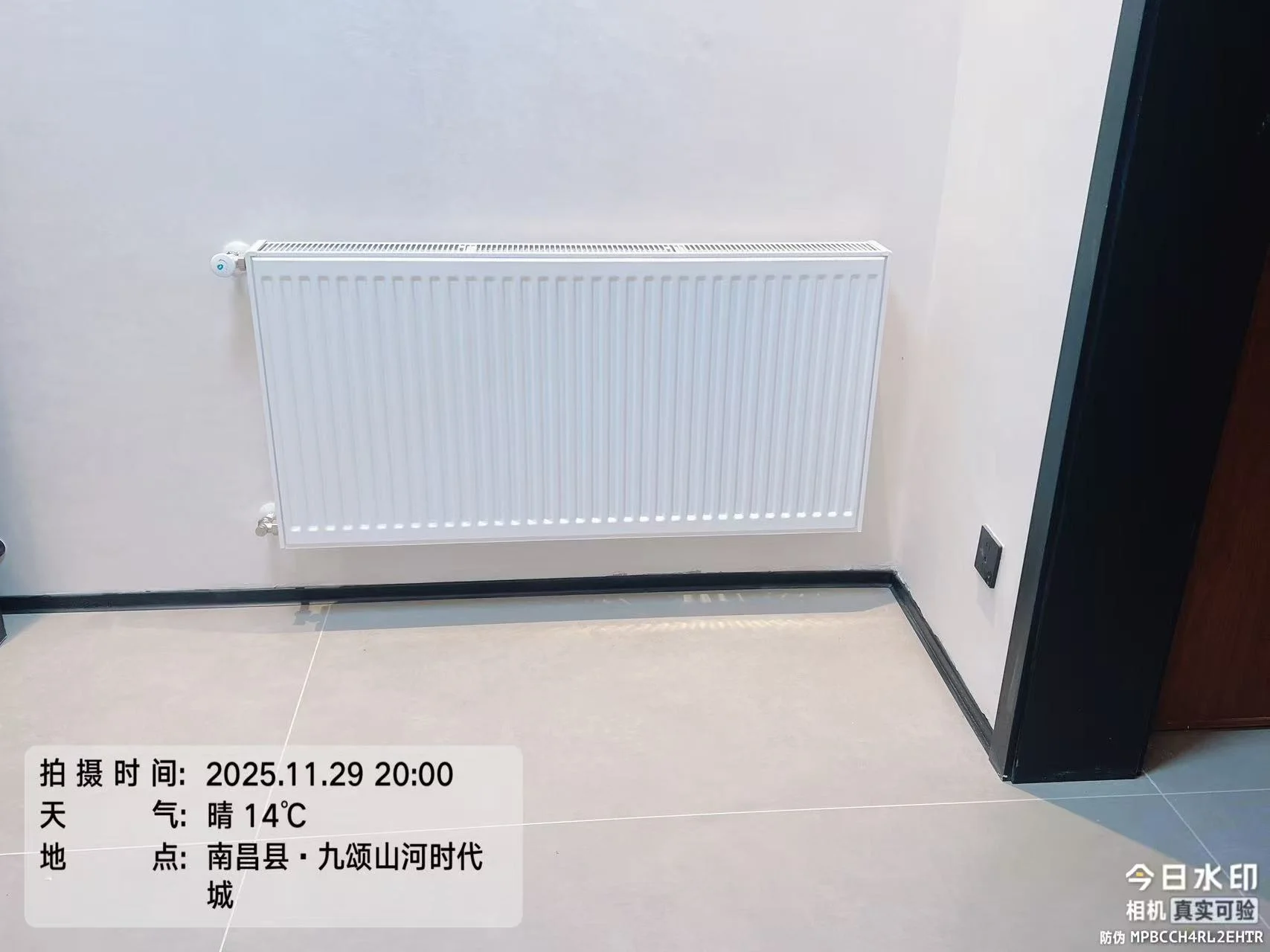 项目实拍 3