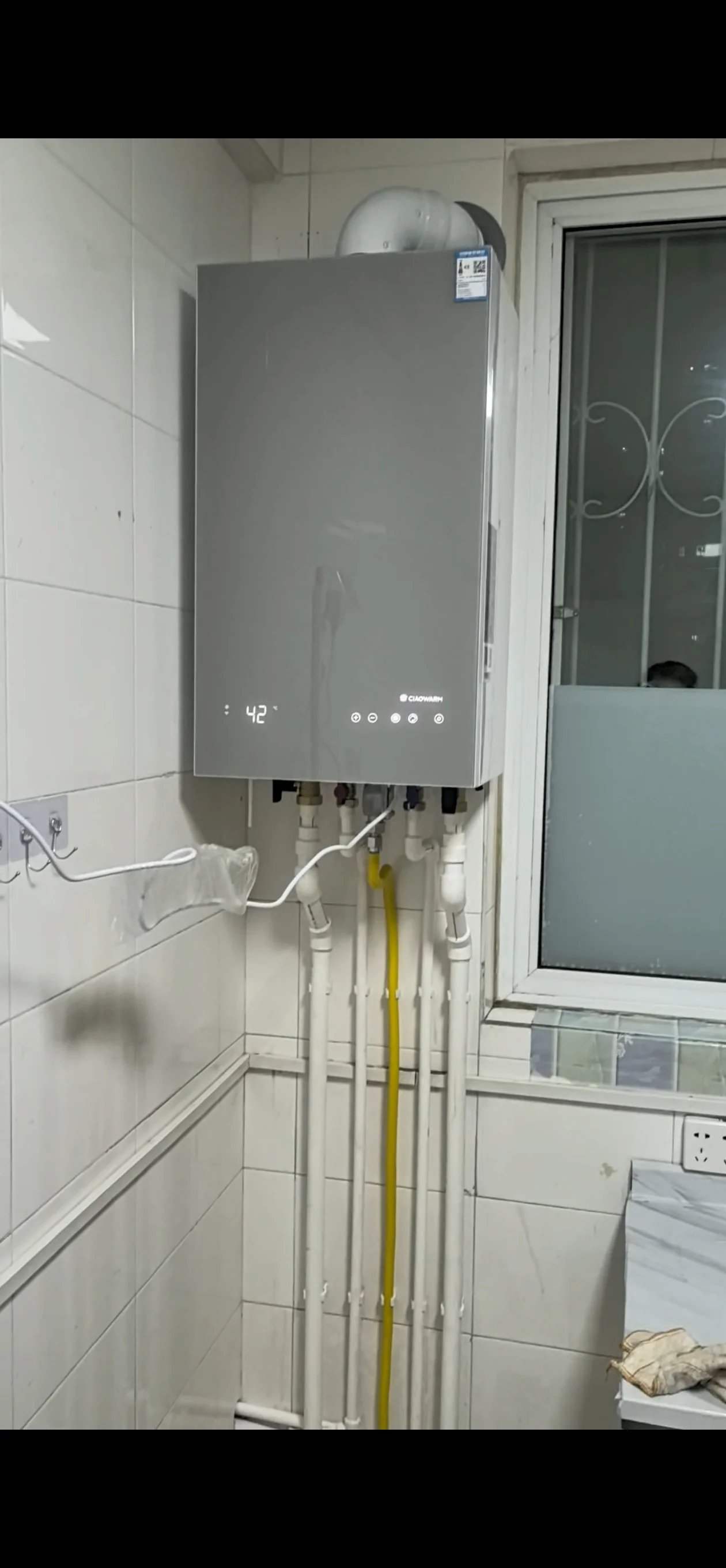 项目实拍 1