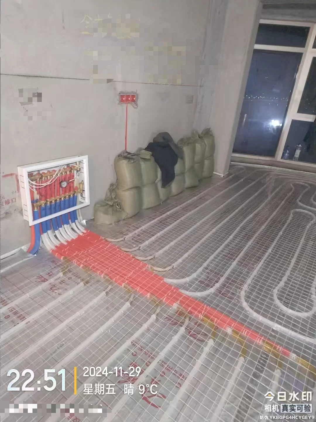 项目实拍 2