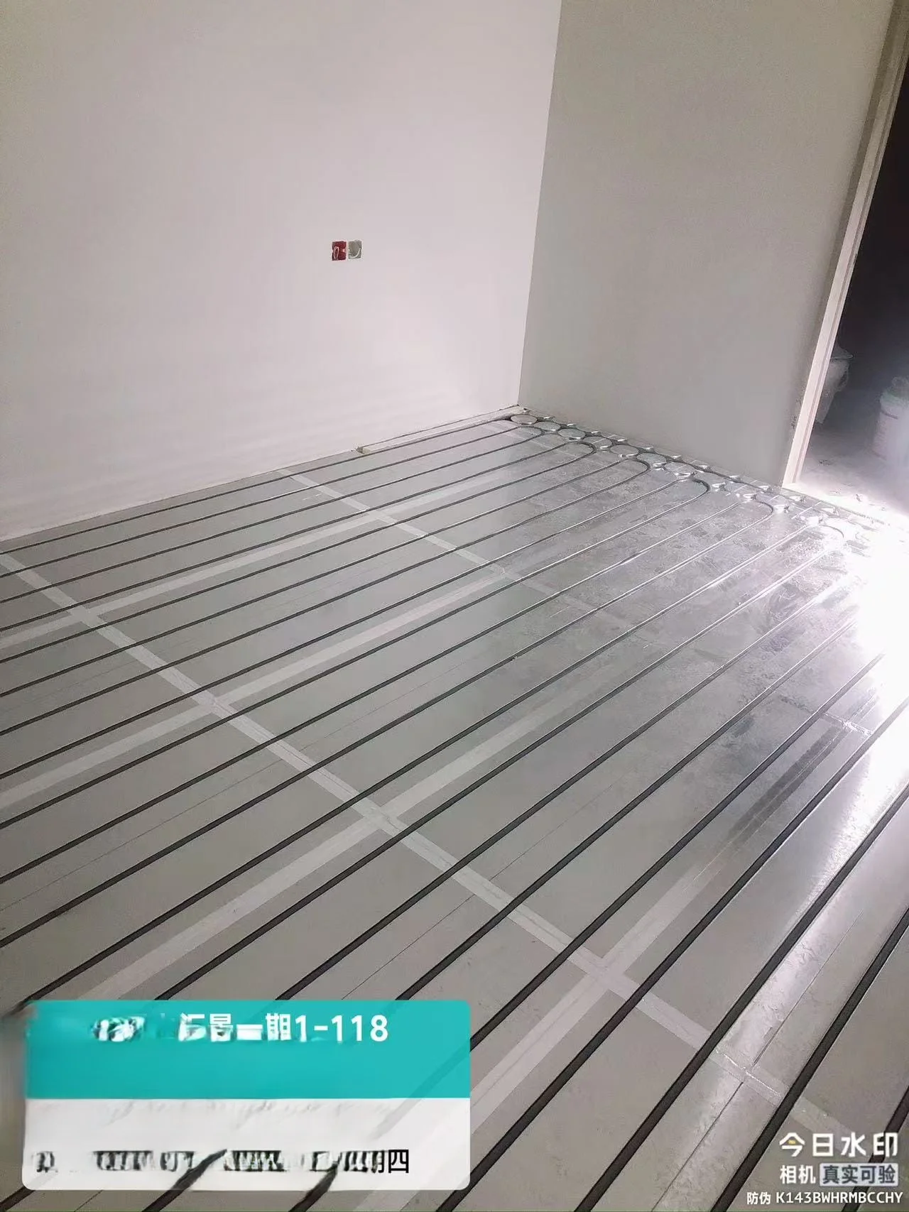 项目实拍 5