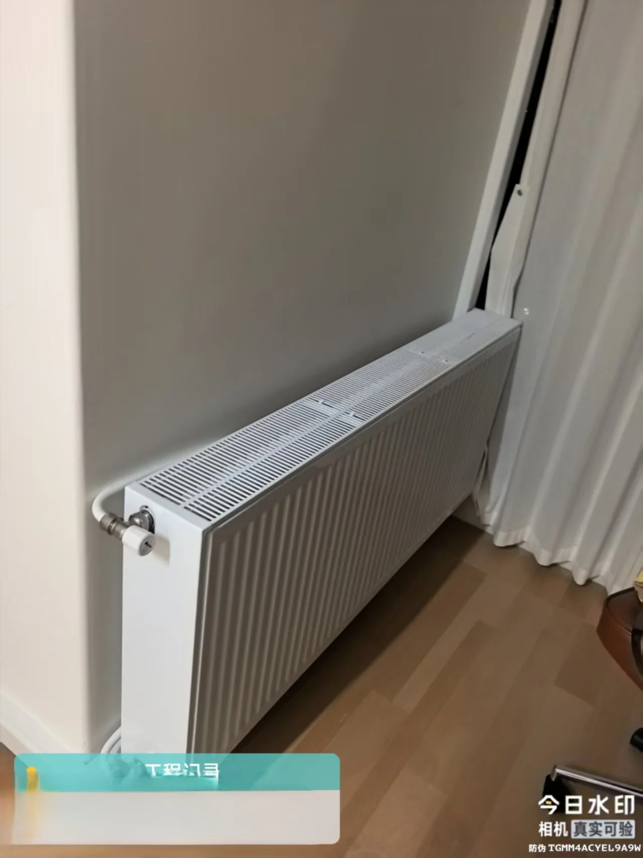 项目实拍 2
