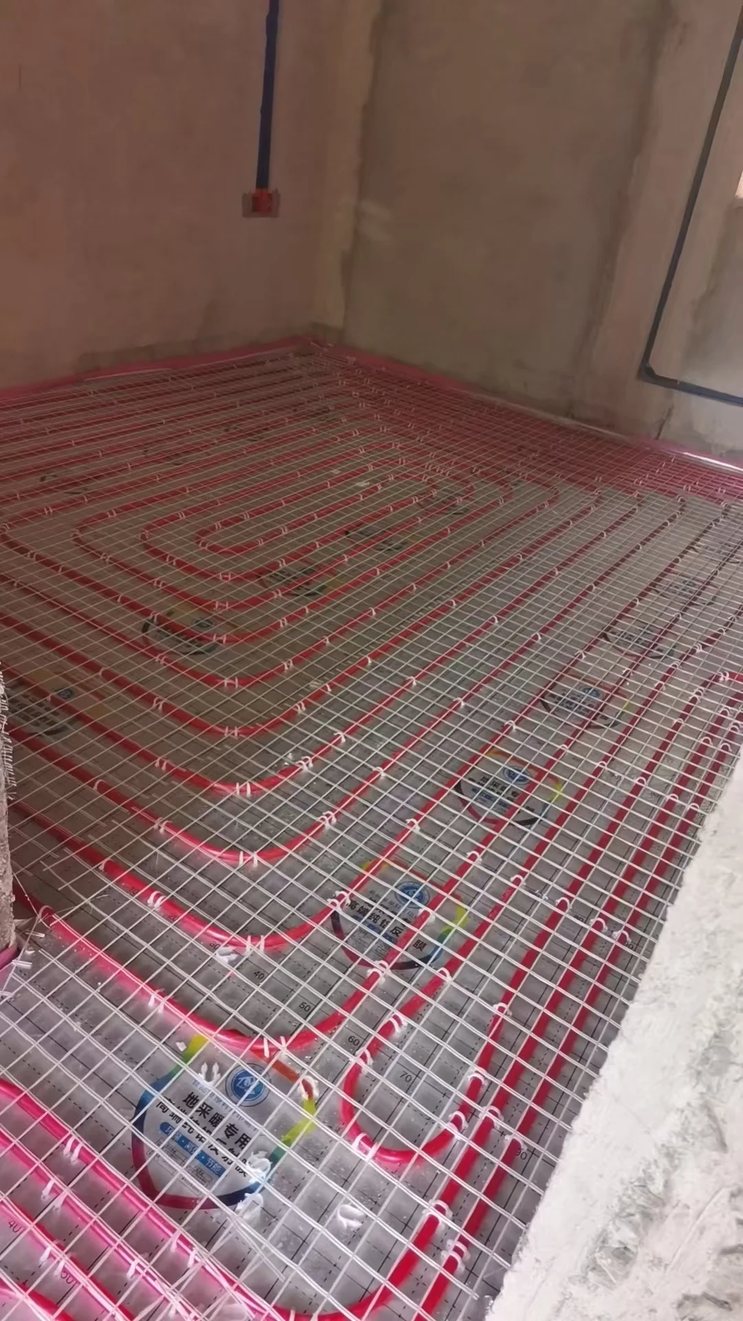 项目实拍 3